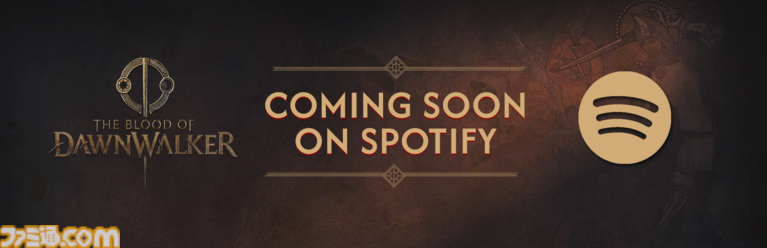 『The Blood of Dawnwalker』のメインテーマの秘密に迫る。主人公であるコーエンの内なる葛藤に突き動かされるさまが表現されている