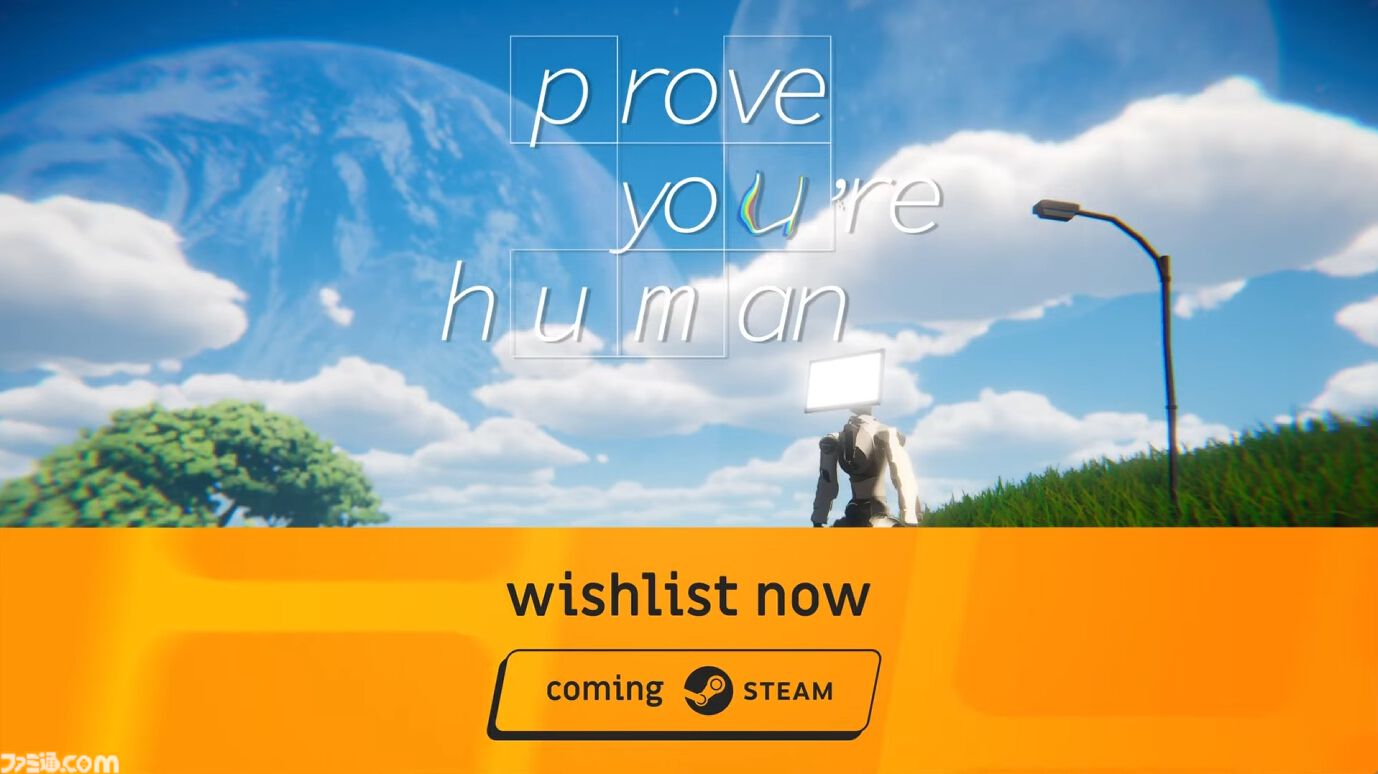 『Prove You’re Human』巨大な顔、ログイン認証で燃える木、実写の女性。本当によくわからない謎のSFアーティスティックアドベンチャー（？）発表【Triple-i Initiative】