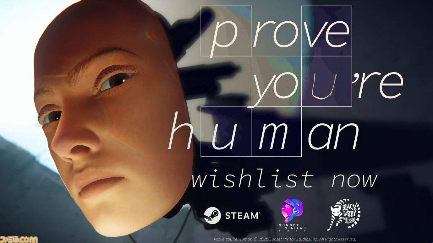 『Prove You’re Human』巨大な顔、ログイン認証で燃える木、実写の女性。本当によくわからない謎のSFアーティスティックアドベンチャー（？）発表【Triple-i Initiative】