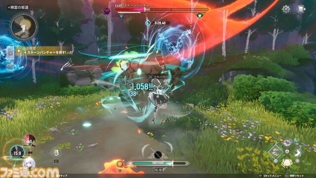 『モンギル』の“仕込み刀の箒を持った眼帯メイド（元騎士団長）”が好きすぎる。カジュアルなシステムで、キャラクターの“濃さ”を存分に味わえる新作アクションRPG