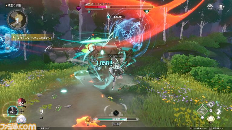 『モンギル』の“仕込み刀の箒を持った眼帯メイド（元騎士団長）”が好きすぎる。カジュアルなシステムで、キャラクターの“濃さ”を存分に味わえる新作アクションRPG