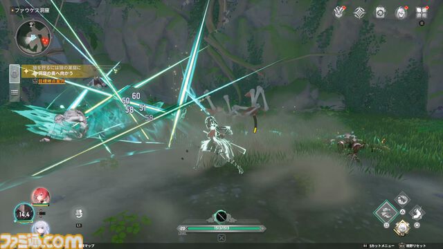 『モンギル』の“仕込み刀の箒を持った眼帯メイド（元騎士団長）”が好きすぎる。カジュアルなシステムで、キャラクターの“濃さ”を存分に味わえる新作アクションRPG