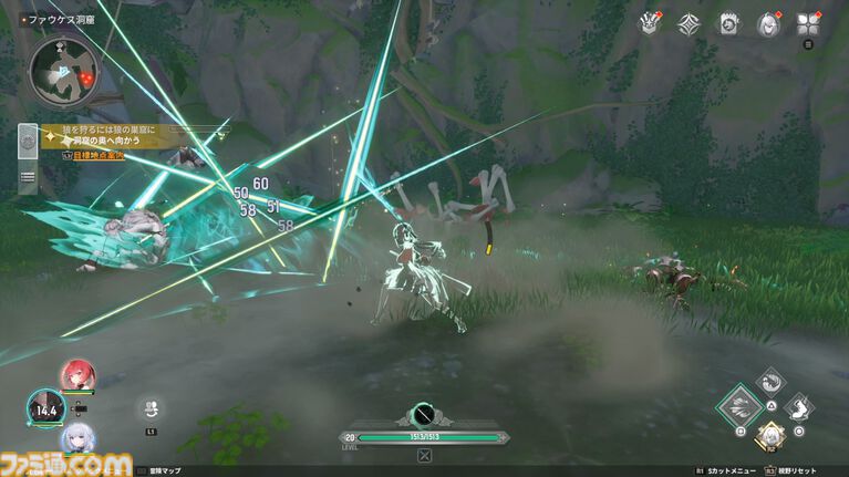 『モンギル』の“仕込み刀の箒を持った眼帯メイド（元騎士団長）”が好きすぎる。カジュアルなシステムで、キャラクターの“濃さ”を存分に味わえる新作アクションRPG