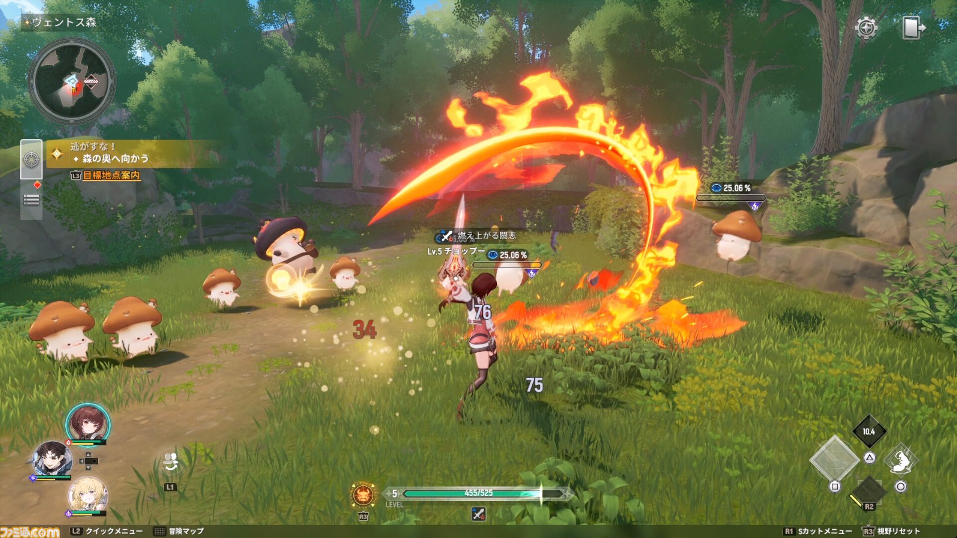 『モンギル』の“仕込み刀の箒を持った眼帯メイド（元騎士団長）”が好きすぎる。カジュアルなシステムで、キャラクターの“濃さ”を存分に味わえる新作アクションRPG