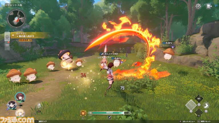 『モンギル』の“仕込み刀の箒を持った眼帯メイド（元騎士団長）”が好きすぎる。カジュアルなシステムで、キャラクターの“濃さ”を存分に味わえる新作アクションRPG