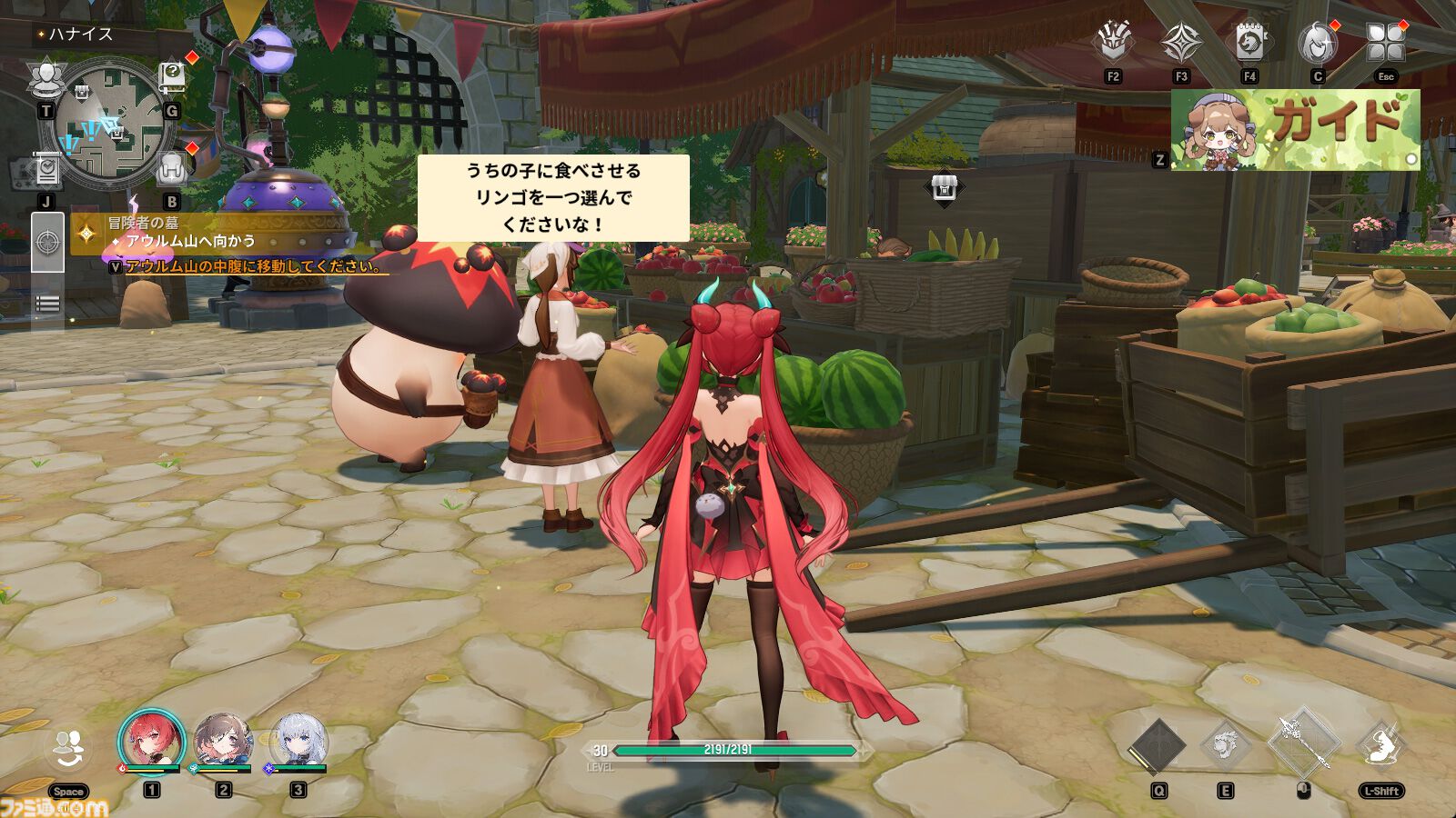 『モンギル』の“仕込み刀の箒を持った眼帯メイド（元騎士団長）”が好きすぎる。カジュアルなシステムで、キャラクターの“濃さ”を存分に味わえる新作アクションRPG