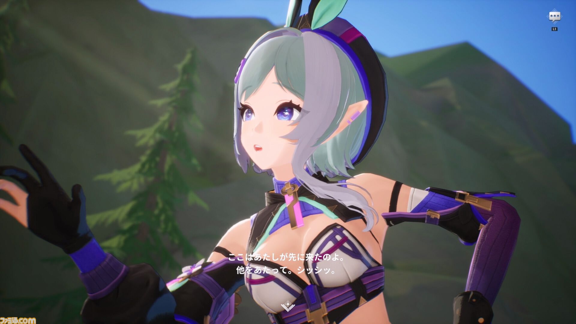 『モンギル』の“仕込み刀の箒を持った眼帯メイド（元騎士団長）”が好きすぎる。カジュアルなシステムで、キャラクターの“濃さ”を存分に味わえる新作アクションRPG