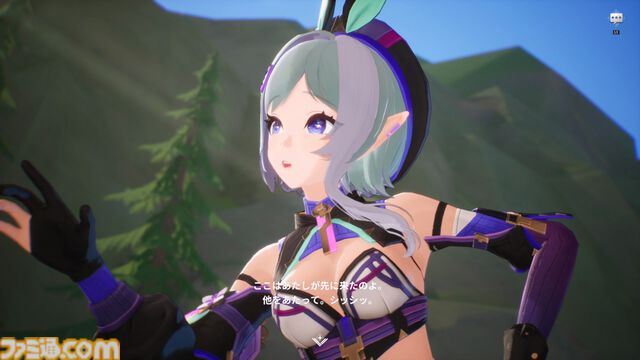 『モンギル』の“仕込み刀の箒を持った眼帯メイド（元騎士団長）”が好きすぎる。カジュアルなシステムで、キャラクターの“濃さ”を存分に味わえる新作アクションRPG