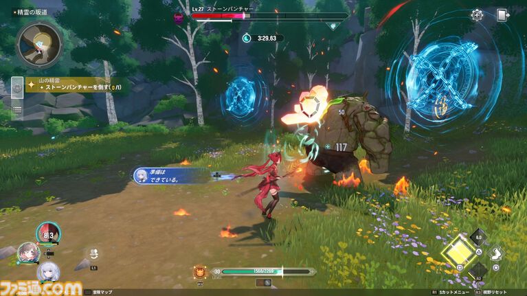 『モンギル』の“仕込み刀の箒を持った眼帯メイド（元騎士団長）”が好きすぎる。カジュアルなシステムで、キャラクターの“濃さ”を存分に味わえる新作アクションRPG