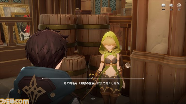 『モンギル』の“仕込み刀の箒を持った眼帯メイド（元騎士団長）”が好きすぎる。カジュアルなシステムで、キャラクターの“濃さ”を存分に味わえる新作アクションRPG