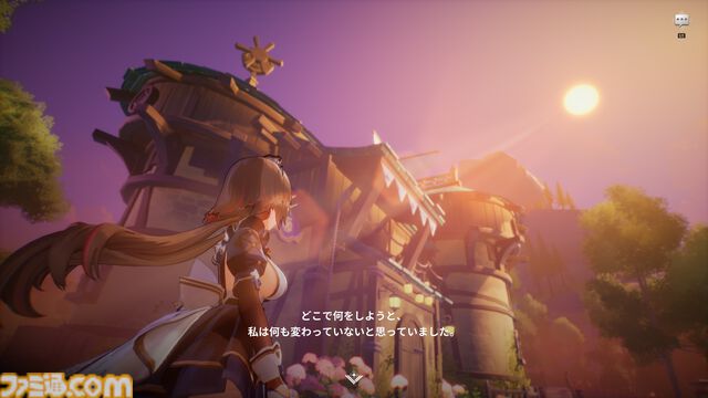 『モンギル』の“仕込み刀の箒を持った眼帯メイド（元騎士団長）”が好きすぎる。カジュアルなシステムで、キャラクターの“濃さ”を存分に味わえる新作アクションRPG