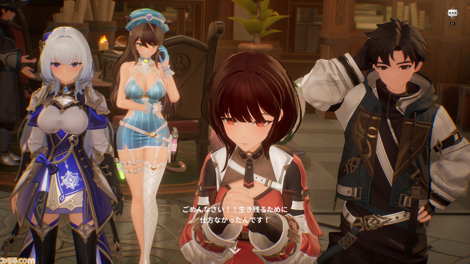 『モンギル』の“仕込み刀の箒を持った眼帯メイド（元騎士団長）”が好きすぎる。カジュアルなシステムで、キャラクターの“濃さ”を存分に味わえる新作アクションRPG