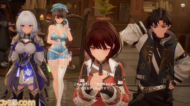 『モンギル』の“仕込み刀の箒を持った眼帯メイド（元騎士団長）”が好きすぎる。カジュアルなシステムで、キャラクターの“濃さ”を存分に味わえる新作アクションRPG