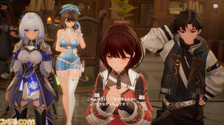 『モンギル』の“仕込み刀の箒を持った眼帯メイド（元騎士団長）”が好きすぎる。カジュアルなシステムで、キャラクターの“濃さ”を存分に味わえる新作アクションRPG