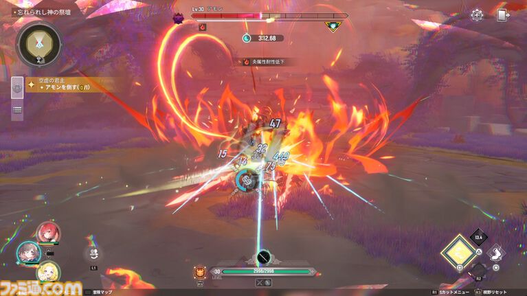 『モンギル』の“仕込み刀の箒を持った眼帯メイド（元騎士団長）”が好きすぎる。カジュアルなシステムで、キャラクターの“濃さ”を存分に味わえる新作アクションRPG