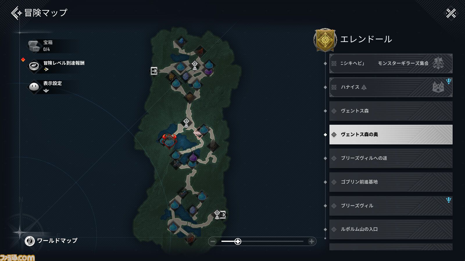 『モンギル』の“仕込み刀の箒を持った眼帯メイド（元騎士団長）”が好きすぎる。カジュアルなシステムで、キャラクターの“濃さ”を存分に味わえる新作アクションRPG