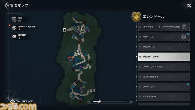 『モンギル』の“仕込み刀の箒を持った眼帯メイド（元騎士団長）”が好きすぎる。カジュアルなシステムで、キャラクターの“濃さ”を存分に味わえる新作アクションRPG