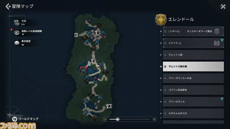 『モンギル』の“仕込み刀の箒を持った眼帯メイド（元騎士団長）”が好きすぎる。カジュアルなシステムで、キャラクターの“濃さ”を存分に味わえる新作アクションRPG