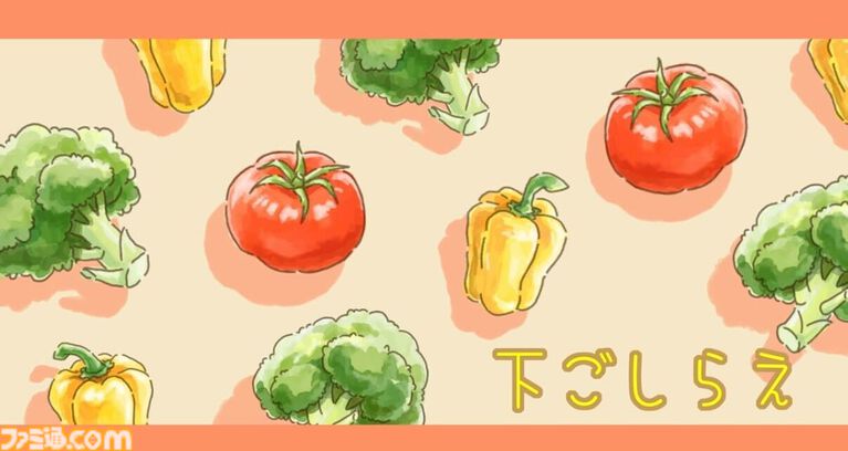 『リズム天国 ミラクルスターズ』の配信日が7月2日に決定。『リズム天国』シリーズ新作、つんく♂氏プロデュースの楽曲も収録