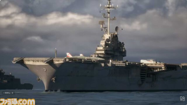 『エースコンバット8』空母エンデュランスは“おふくろさん”。初心者向けのトレーニングモードもアリ。開発陣によるインタビュー動画が公開