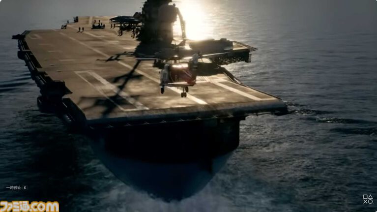 『エースコンバット8』空母エンデュランスは“おふくろさん”。初心者向けのトレーニングモードもアリ。開発陣によるインタビュー動画が公開