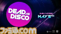 『Dead As Disco』グルーヴ刻んで敵を殴れ！ ノリノリのスタイリッシュアクションが5/5発売。ロックからポップ、ジャパンアイドル曲など多彩なBGMが用意【Triple-i Initiative】