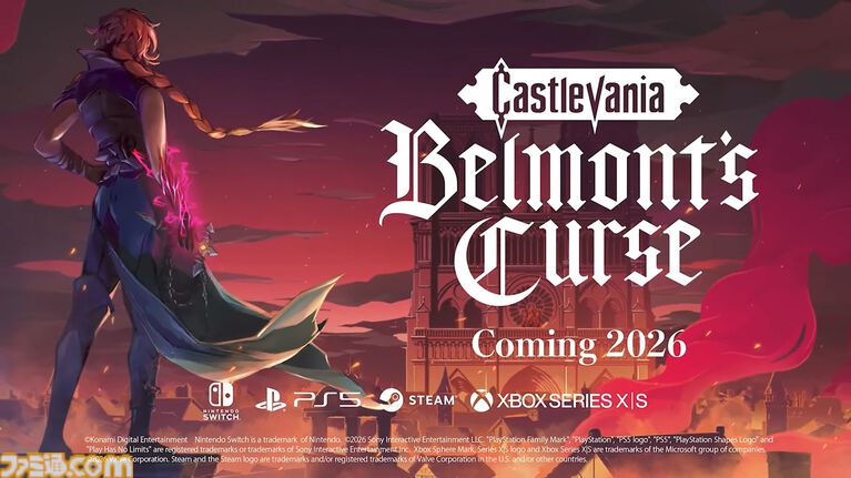 『キャッスルヴァニア ベルモンドカース』最新映像公開。『Dead Cells』開発元が手掛ける『悪魔城ドラキュラ』40周年記念プロジェクト【Triple-i Initiative】