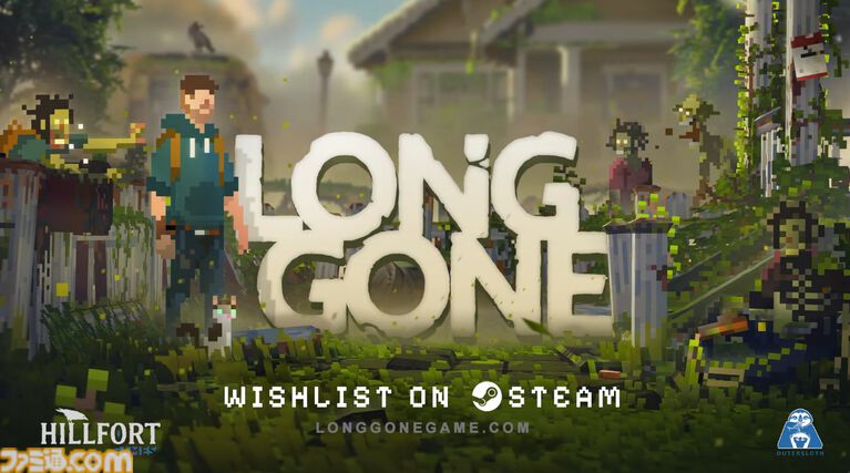 『LONG GONE』ゾンビから逃げつつ飼い猫をなでて癒される。3Dマップ×ドット絵キャラの終末世界アドベンチャーが2027年発売【Triple-i Initiative】
