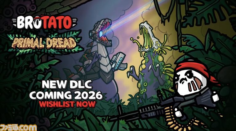 『Brotato』DLC“Primal Dread”、2026年内に発売予定。今度のポテトはジャングルでメカやミュータントの恐竜とバトルか【Triple-i Initiative】
