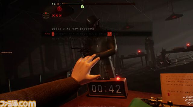 『Final Sentence』タイプミス＝ロシアンルーレットのデスタイピングゲームがSteamにて配信開始。40人のバトロワ、タイマンなど多彩なモード収録