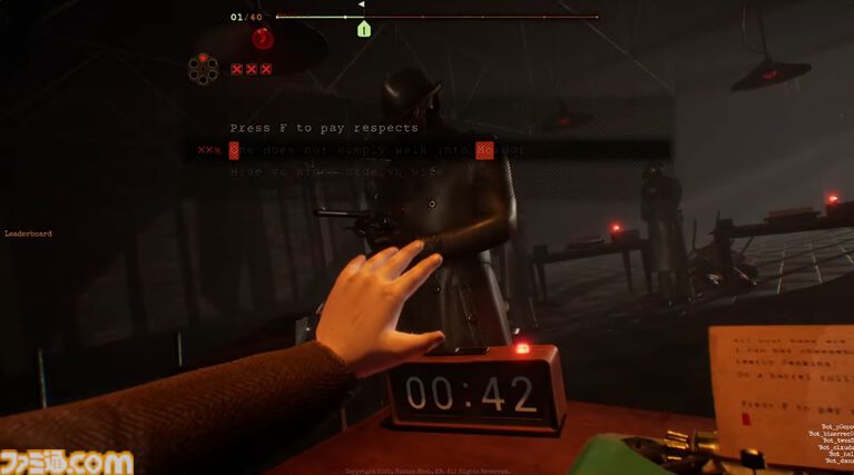 『Final Sentence』タイプミス＝ロシアンルーレットのデスタイピングゲームがSteamにて配信開始。40人のバトロワ、タイマンなど多彩なモード収録