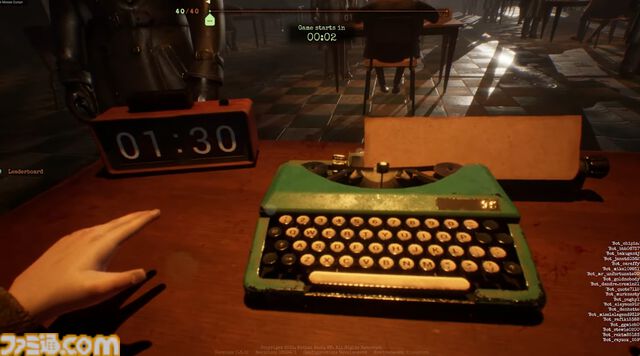 『Final Sentence』タイプミス＝ロシアンルーレットのデスタイピングゲームがSteamにて配信開始。40人のバトロワ、タイマンなど多彩なモード収録