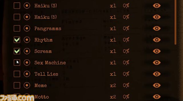 『Final Sentence』タイプミス＝ロシアンルーレットのデスタイピングゲームがSteamにて配信開始。40人のバトロワ、タイマンなど多彩なモード収録