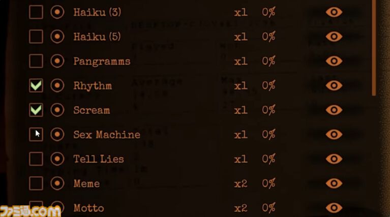 『Final Sentence』タイプミス＝ロシアンルーレットのデスタイピングゲームがSteamにて配信開始。40人のバトロワ、タイマンなど多彩なモード収録