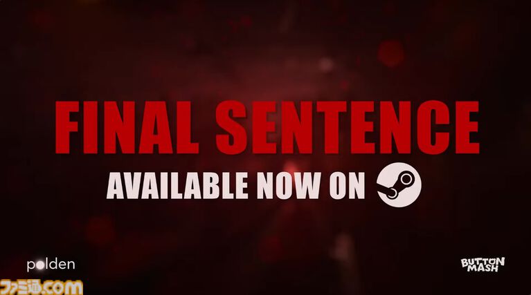 『Final Sentence』タイプミス＝ロシアンルーレットのデスタイピングゲームがSteamにて配信開始。40人のバトロワ、タイマンなど多彩なモード収録