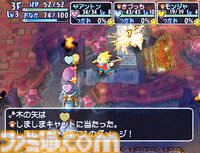 『ドラゴンクエスト　少年ヤンガスと不思議のダンジョン』20周年。少年ヤンガスが仲間のモンスターとともに大冒険。配合や合体の要素がアツい【今日は何の日？】