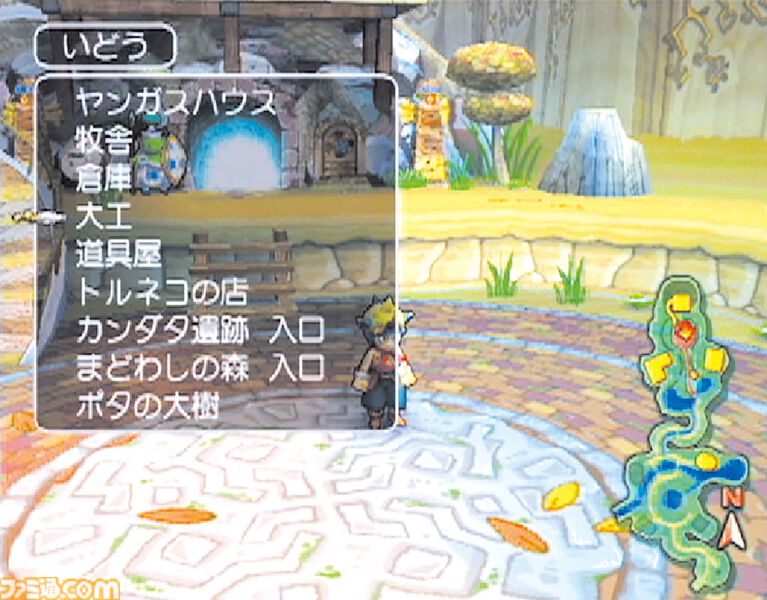 『ドラゴンクエスト　少年ヤンガスと不思議のダンジョン』20周年。少年ヤンガスが仲間のモンスターとともに大冒険。配合や合体の要素がアツい【今日は何の日？】