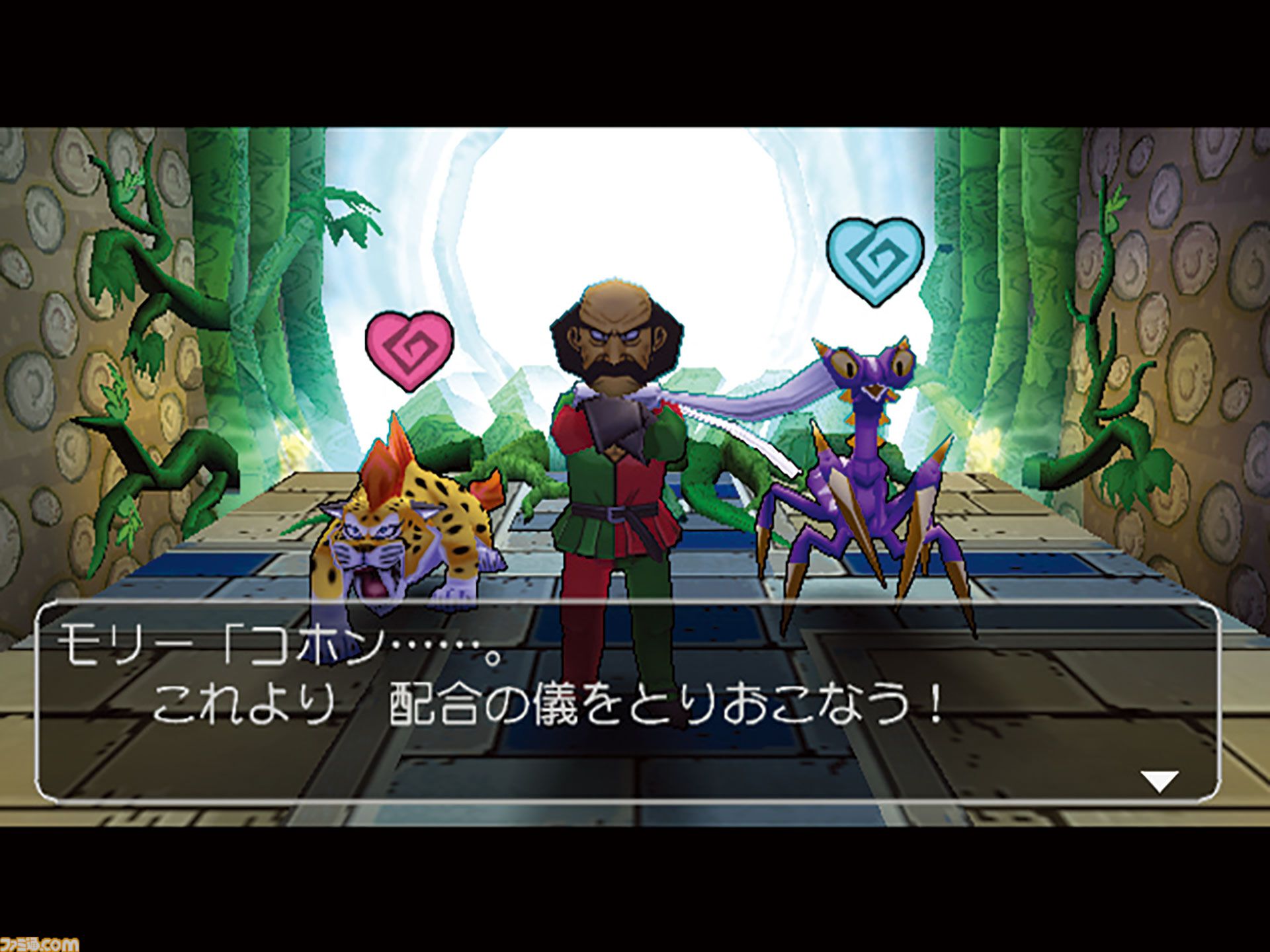 画像ページ (8/8) 『ドラゴンクエスト 少年ヤンガスと不思議の