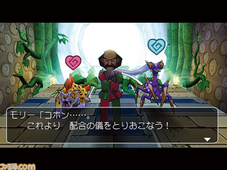 『ドラゴンクエスト　少年ヤンガスと不思議のダンジョン』20周年。少年ヤンガスが仲間のモンスターとともに大冒険。配合や合体の要素がアツい【今日は何の日？】