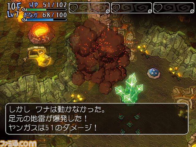 『ドラゴンクエスト　少年ヤンガスと不思議のダンジョン』20周年。少年ヤンガスが仲間のモンスターとともに大冒険。配合や合体の要素がアツい【今日は何の日？】