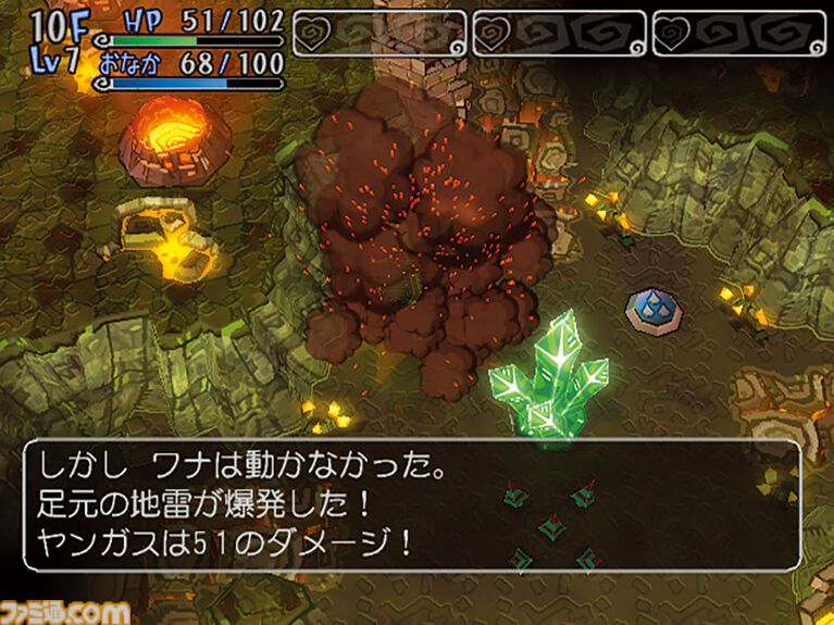 『ドラゴンクエスト　少年ヤンガスと不思議のダンジョン』20周年。少年ヤンガスが仲間のモンスターとともに大冒険。配合や合体の要素がアツい【今日は何の日？】