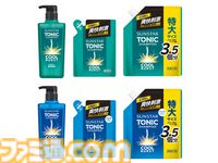 『遊戯王』シャンプー“サンスタートニック”とコラボ。磯野アクリルスタンド、海馬役・津田健次郎サイン入り色紙などが当たるキャンペーンが開催