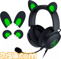 【Razer新生活セール】ネコミミゲーミングヘッドホンが45％オフで15980円に。プレイ中も気分が上がるかわいいデザイン、クマやウサギにも付け替え可能