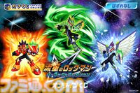 『流星のロックマン』ノイズチェンジ姿のアクスタ、ブラックエース&レッドジョーカーのシャツが当たる。カプコンオンラインくじが発売