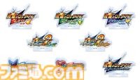 『流星のロックマン』ノイズチェンジ姿のアクスタ、ブラックエース&レッドジョーカーのシャツが当たる。カプコンオンラインくじが発売