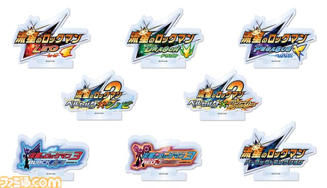 『流星のロックマン』ノイズチェンジ姿のアクスタ、ブラックエース&レッドジョーカーのシャツが当たる。カプコンオンラインくじが発売