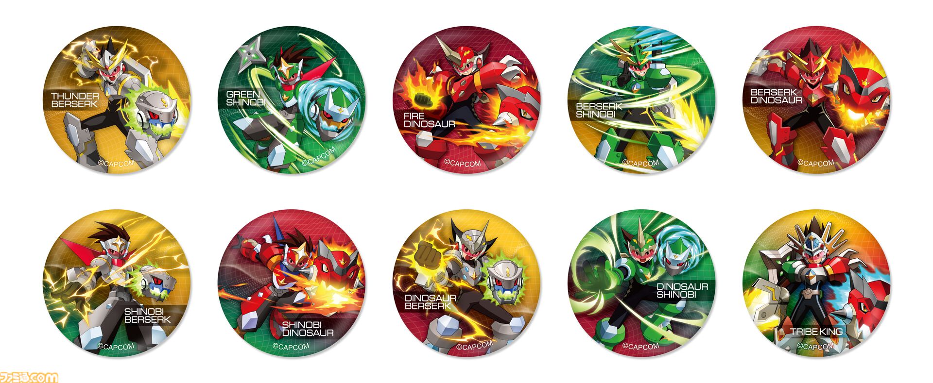 流星のロックマン』ノイズチェンジ姿のアクスタ、ブラックエース