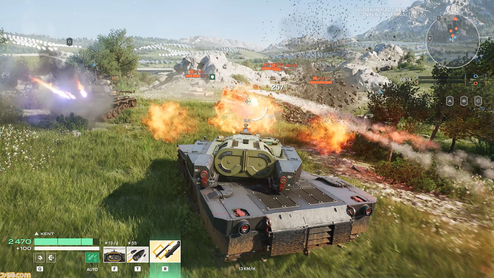 『World of Tanks: HEAT』10対10の戦車バトルが楽しめるタクティカルシューター。クローズドベータテストが4月16日から5日間開催