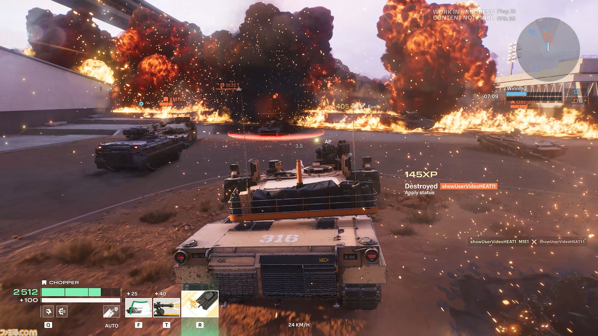 『World of Tanks: HEAT』10対10の戦車バトルが楽しめるタクティカルシューター。クローズドベータテストが4月16日から5日間開催
