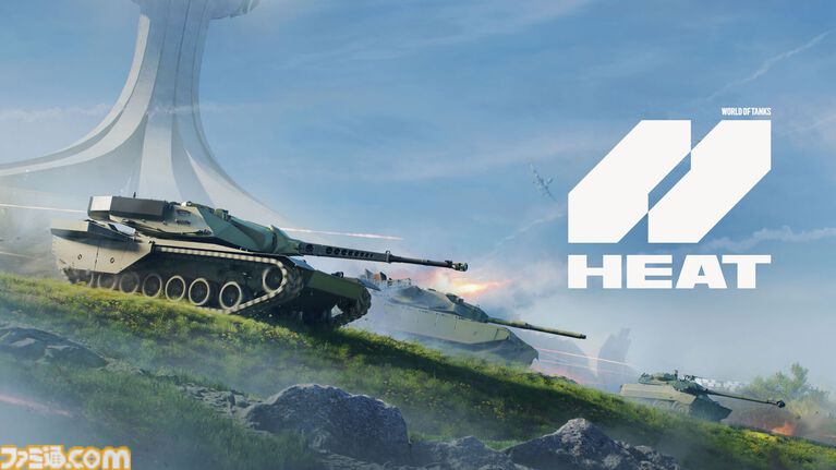 『World of Tanks: HEAT』10対10の戦車バトルが楽しめるタクティカルシューター。クローズドベータテストが4月16日から5日間開催